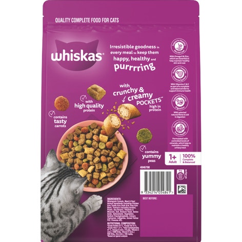 WHISKAS® 1+ Years Adult Dry Cat Food with Sardine & Prawn Flavours Bag 800g 2