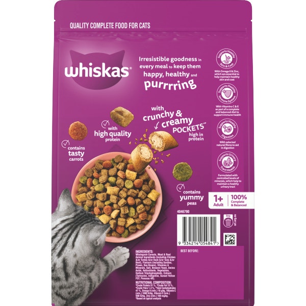 WHISKAS® 1+ Years Adult Dry Cat Food with Sardine & Prawn Flavours Bag 800g 2