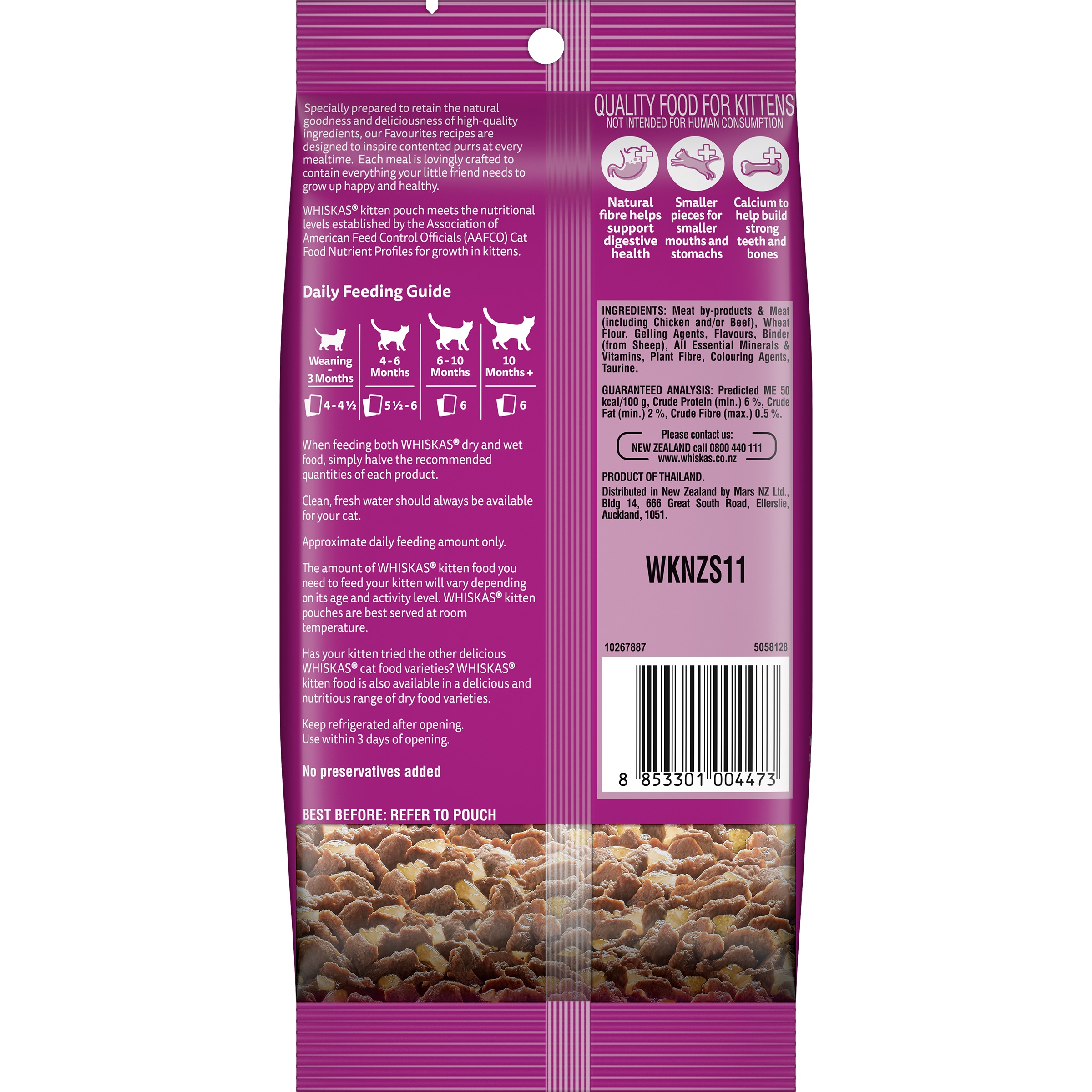 WHISKAS® Kitten Wet Cat Food Tender Beef Favourites In Jelly 4 x 85g